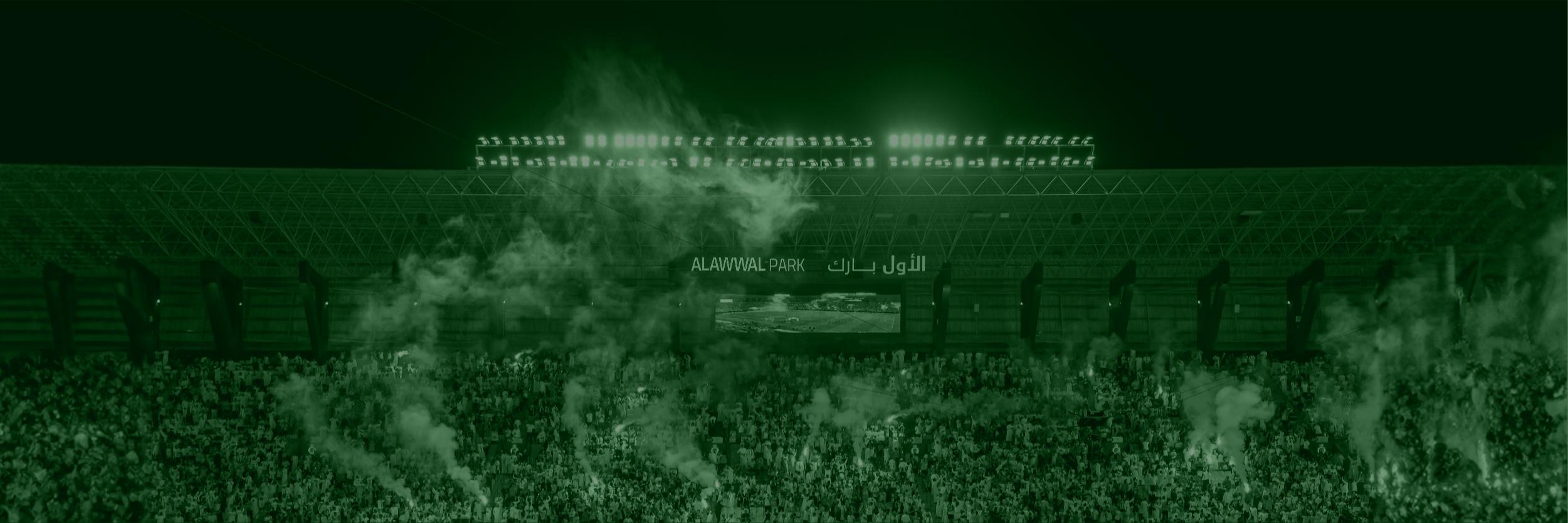 Al-Nassr vs Al-Ettifaq (King Cup)